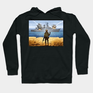 Russian Warship Go Fuck Yourself The Profit Goes to Help for Civilian Population of Ukraine Hoodie